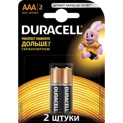 Батарейка DURACELL ААА/2 мизинчиковые (40)